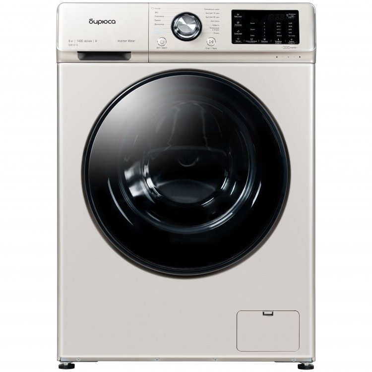 BIRYUSA WM-SL81415B Paltaryuyan 8KQ