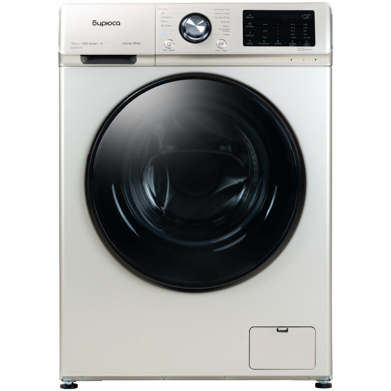 BIRYUSA WM-SL101415B QIZILI 10KQ Paltaryuyan