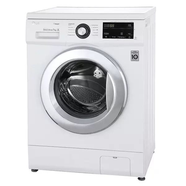 LG F2J3HYL5W 7KQ AG Paltaryuyan