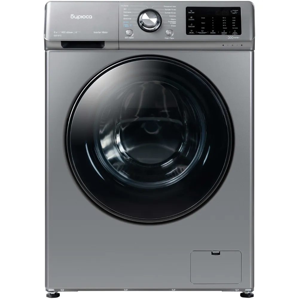 Biryusa WM-SE814/10M MET 8 kq Paltaryuyan Maşını